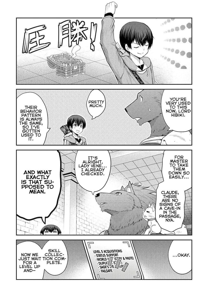 Saikyou No Shokugyou Wa Yuusha Demo Kenja Demo Naku Kanteishi Kari RashII Desu Yo 50 3