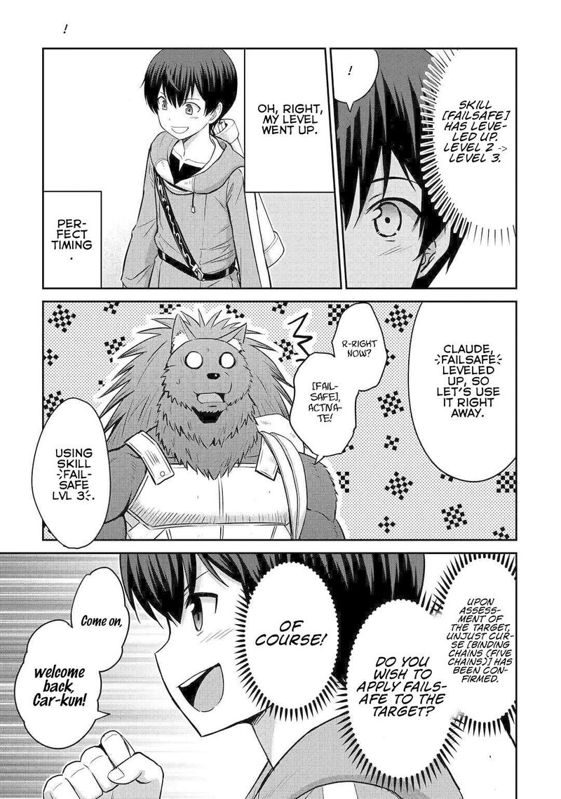 Saikyou No Shokugyou Wa Yuusha Demo Kenja Demo Naku Kanteishi Kari RashII Desu Yo 50 4