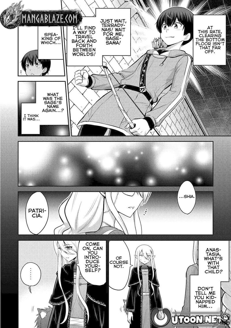 Saikyou No Shokugyou Wa Yuusha Demo Kenja Demo Naku Kanteishi Kari RashII Desu Yo 51 17
