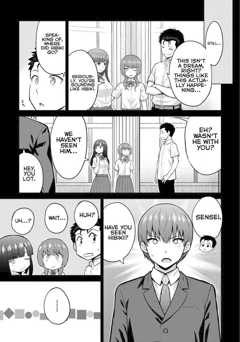 Saikyou No Shokugyou Wa Yuusha Demo Kenja Demo Naku Kanteishi Kari RashII Desu Yo 52 16