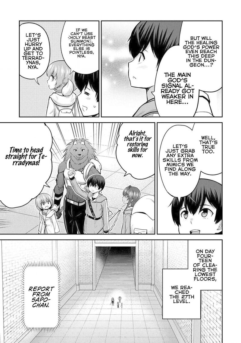 Saikyou No Shokugyou Wa Yuusha Demo Kenja Demo Naku Kanteishi Kari RashII Desu Yo 52 40