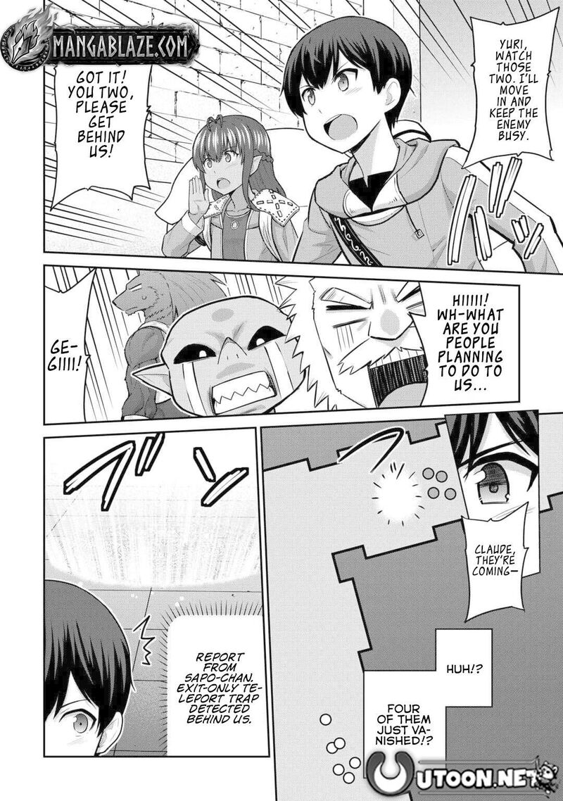 Saikyou No Shokugyou Wa Yuusha Demo Kenja Demo Naku Kanteishi Kari RashII Desu Yo 53 13