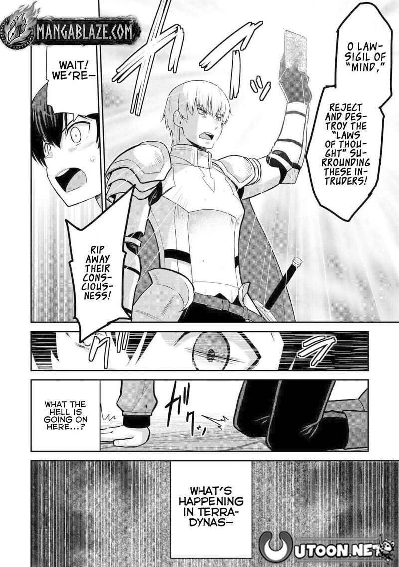 Saikyou No Shokugyou Wa Yuusha Demo Kenja Demo Naku Kanteishi Kari RashII Desu Yo 53 25