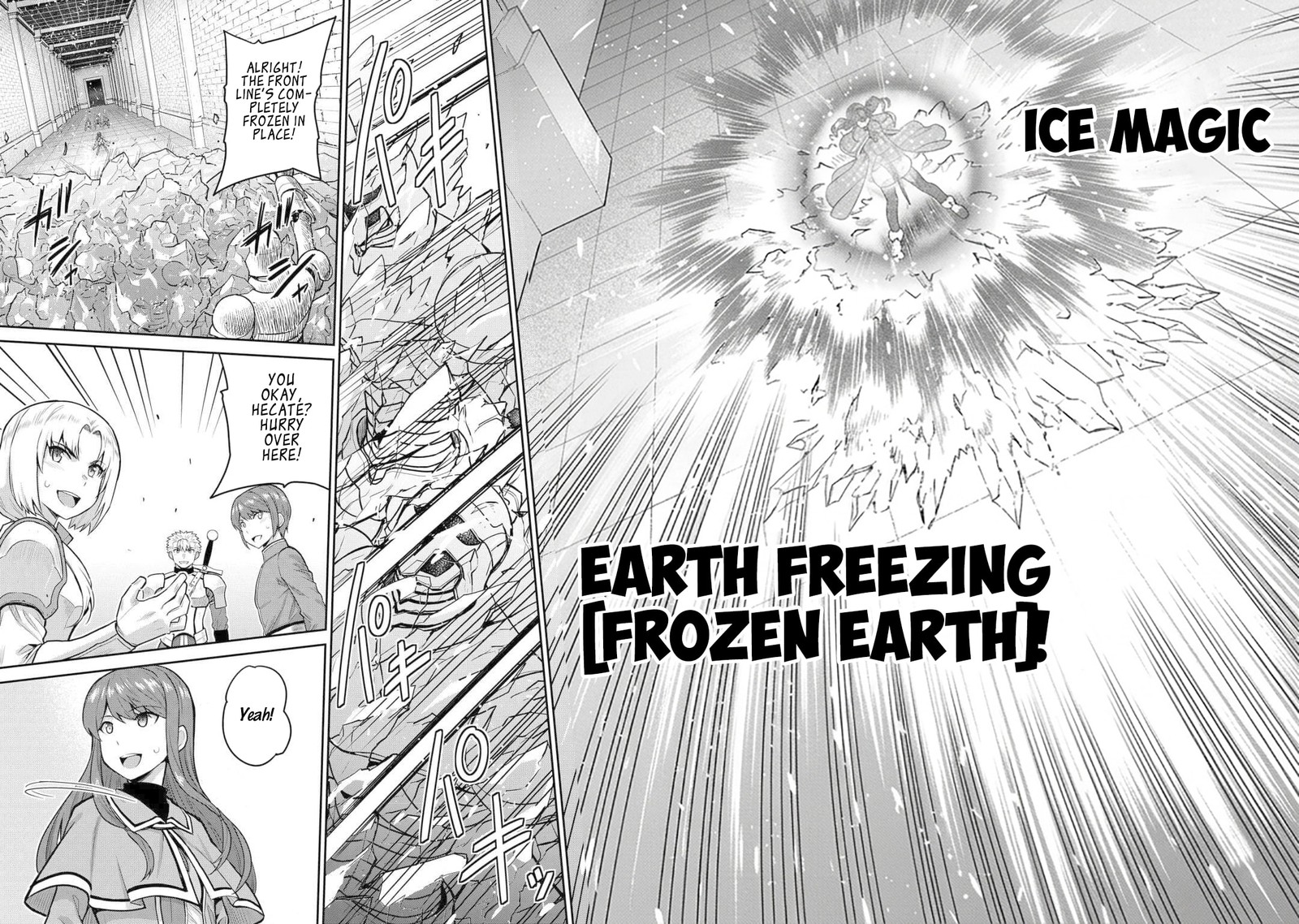 Saikyou No Shokugyou Wa Yuusha Demo Kenja Demo Naku Kanteishi Kari RashII Desu Yo 54 10