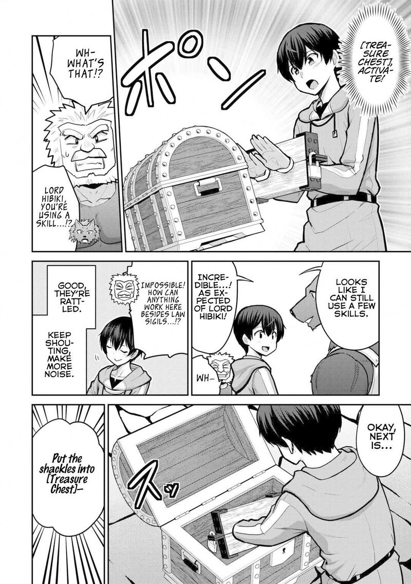 Saikyou No Shokugyou Wa Yuusha Demo Kenja Demo Naku Kanteishi Kari RashII Desu Yo 55 18