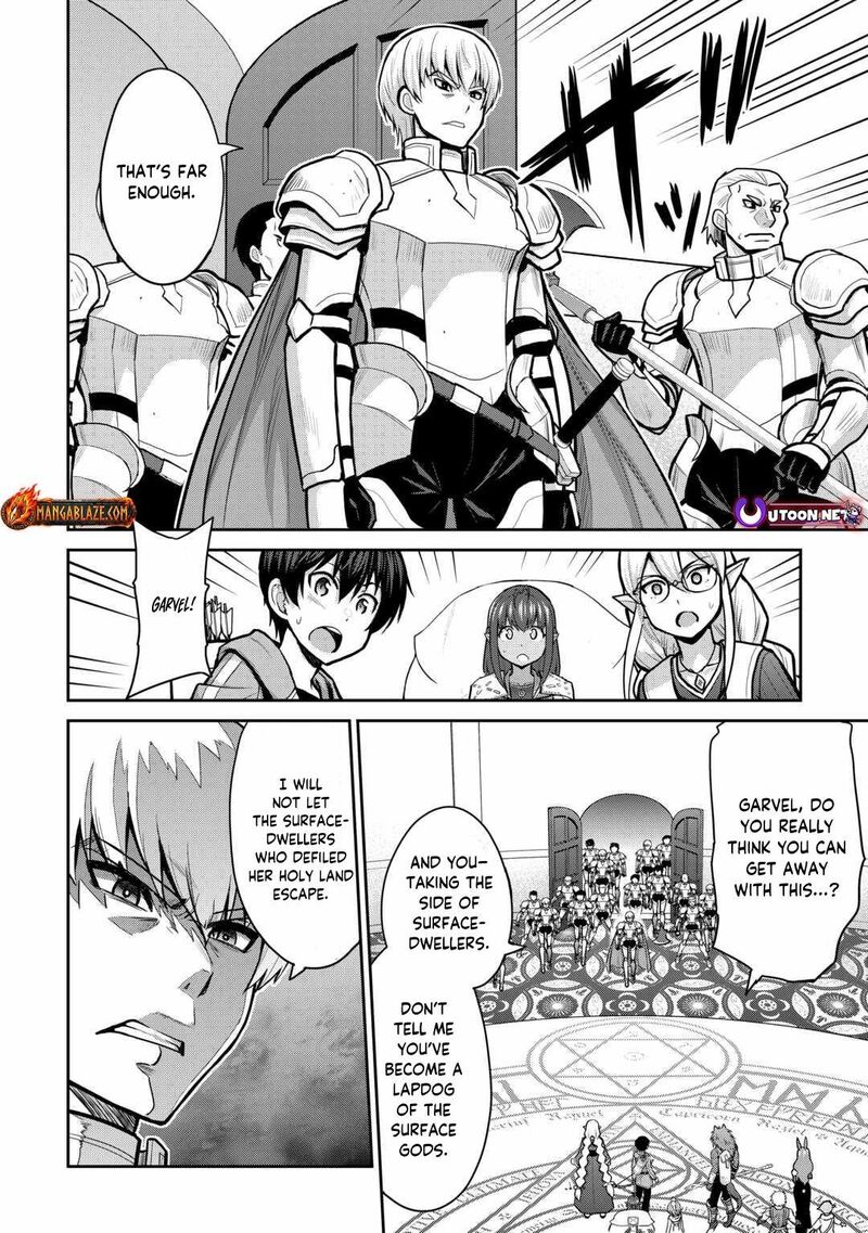 Saikyou No Shokugyou Wa Yuusha Demo Kenja Demo Naku Kanteishi Kari RashII Desu Yo 56 13