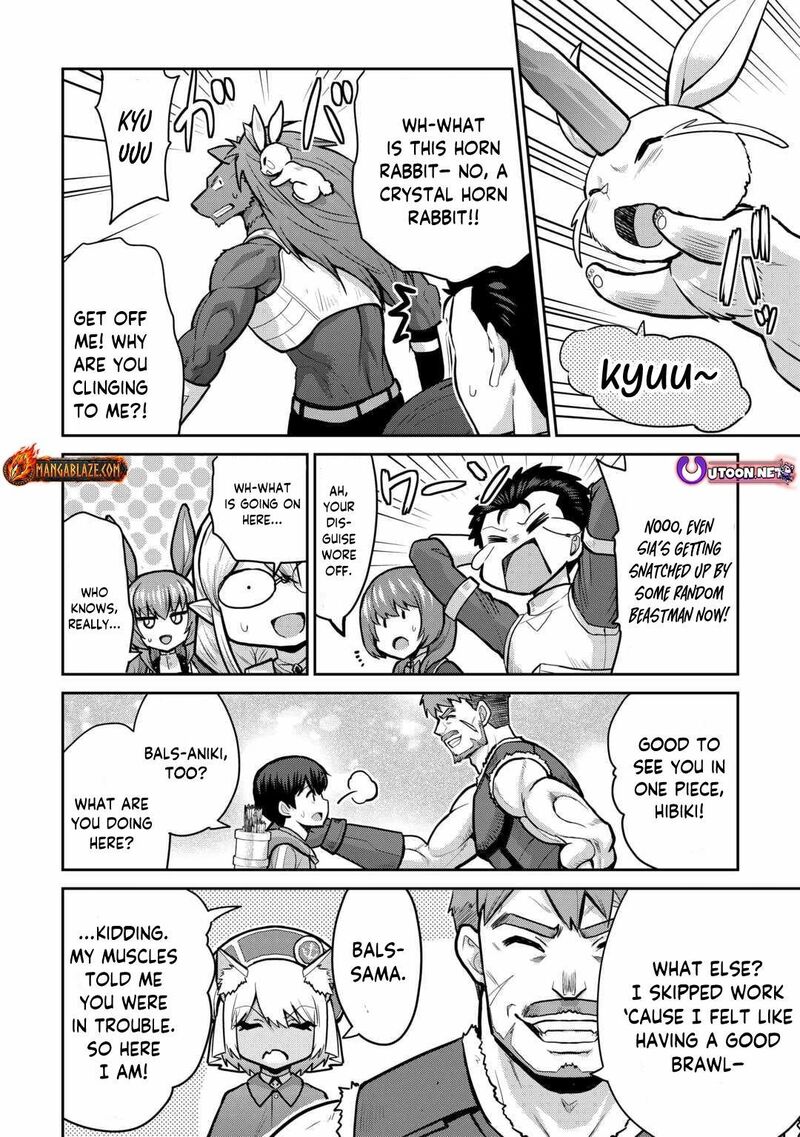 Saikyou No Shokugyou Wa Yuusha Demo Kenja Demo Naku Kanteishi Kari RashII Desu Yo 56 21