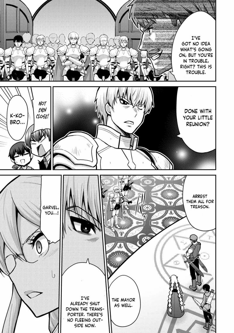 Saikyou No Shokugyou Wa Yuusha Demo Kenja Demo Naku Kanteishi Kari RashII Desu Yo 56 22