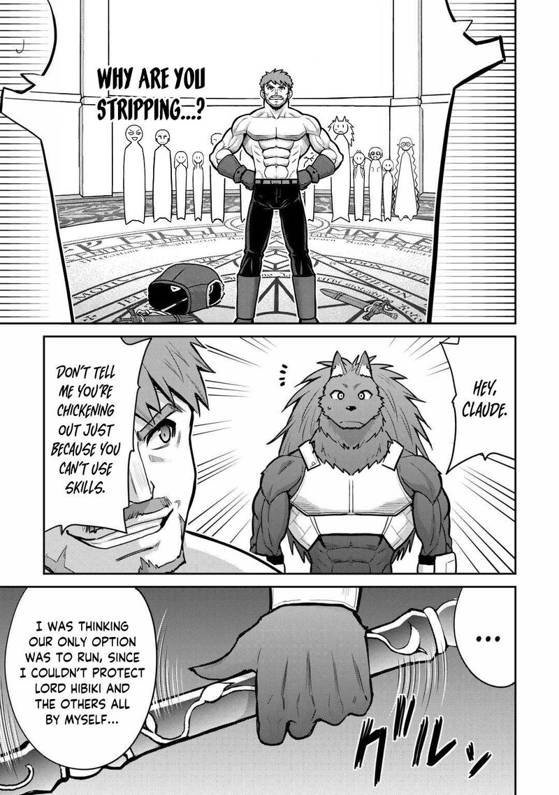 Saikyou No Shokugyou Wa Yuusha Demo Kenja Demo Naku Kanteishi Kari RashII Desu Yo 56 26
