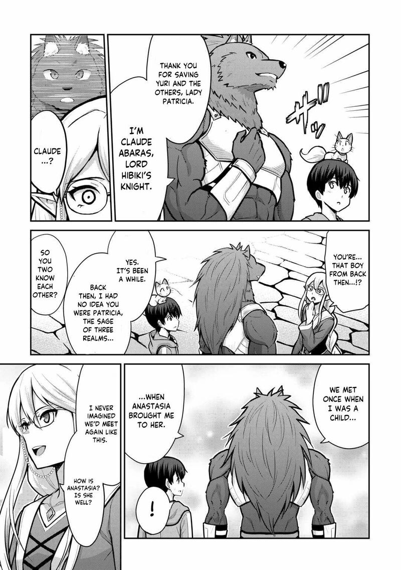 Saikyou No Shokugyou Wa Yuusha Demo Kenja Demo Naku Kanteishi Kari RashII Desu Yo 56 4
