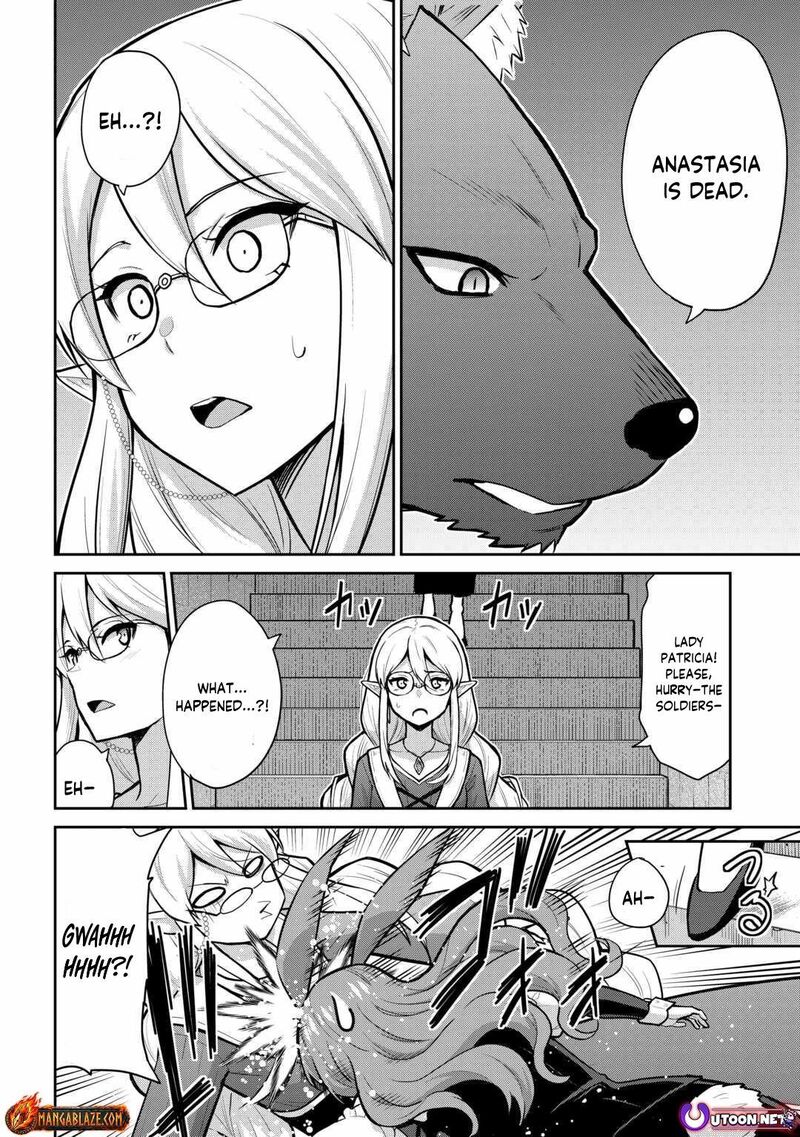 Saikyou No Shokugyou Wa Yuusha Demo Kenja Demo Naku Kanteishi Kari RashII Desu Yo 56 5