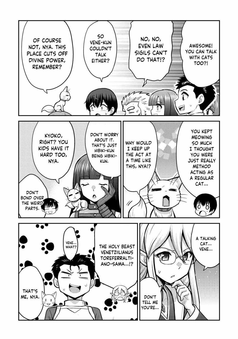 Saikyou No Shokugyou Wa Yuusha Demo Kenja Demo Naku Kanteishi Kari RashII Desu Yo 57 15