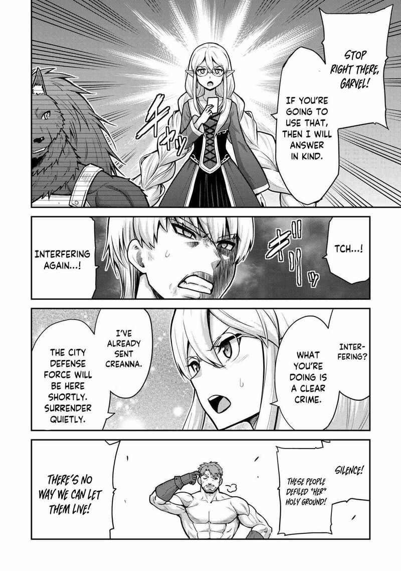 Saikyou No Shokugyou Wa Yuusha Demo Kenja Demo Naku Kanteishi Kari RashII Desu Yo 57 27