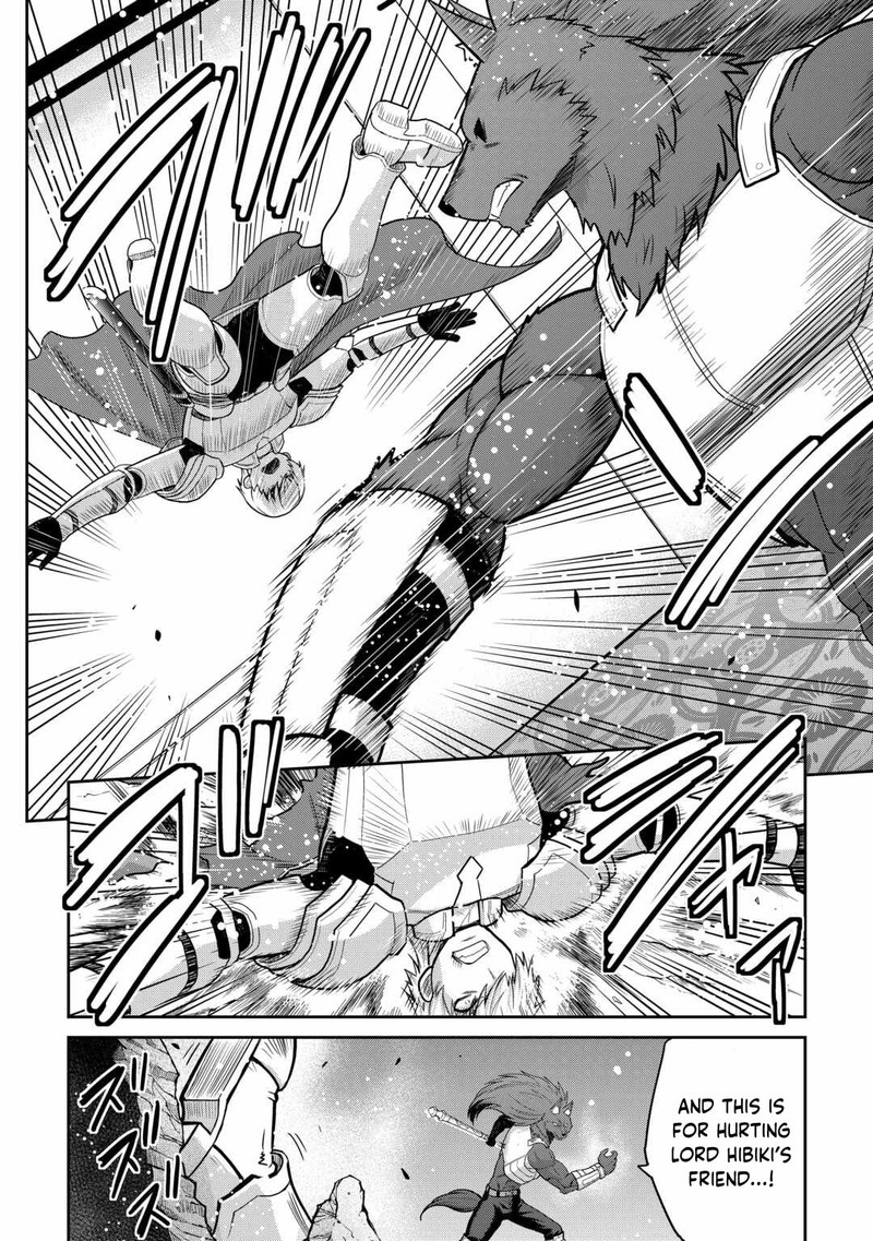 Saikyou No Shokugyou Wa Yuusha Demo Kenja Demo Naku Kanteishi Kari RashII Desu Yo 58a 18