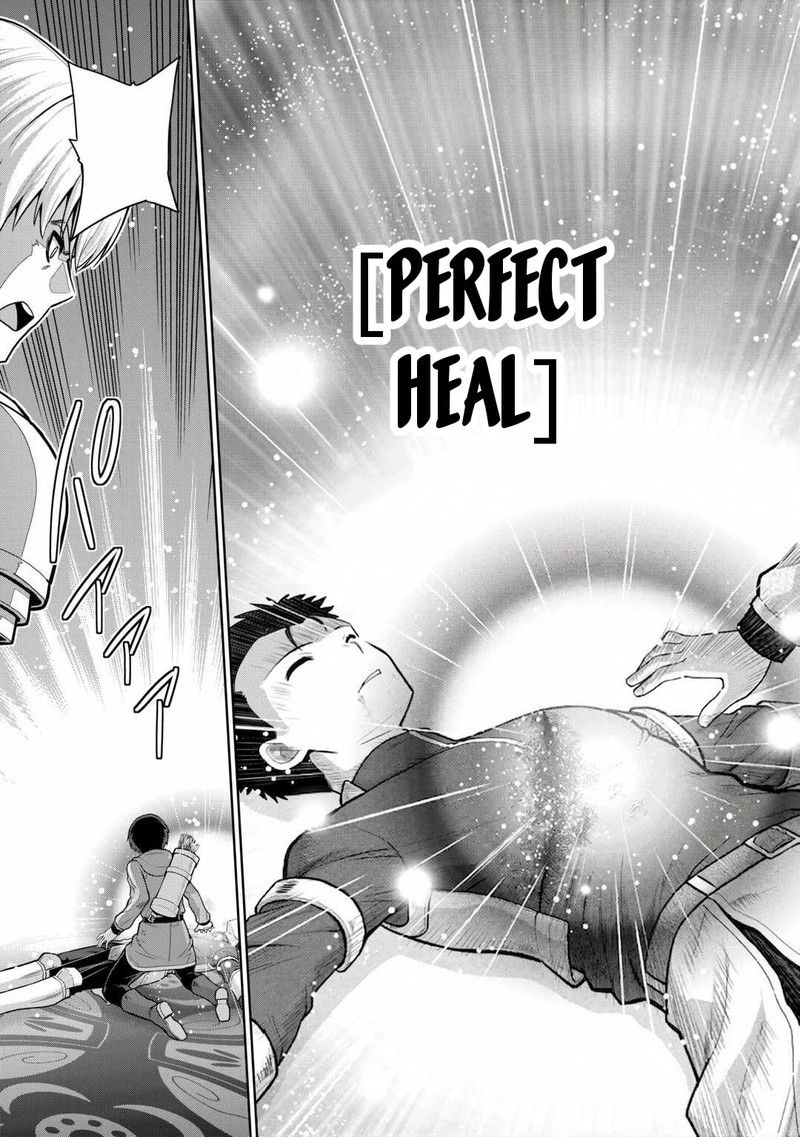 Saikyou No Shokugyou Wa Yuusha Demo Kenja Demo Naku Kanteishi Kari RashII Desu Yo 58a 7
