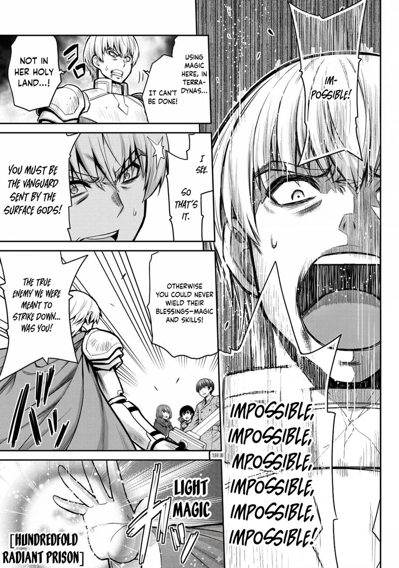 Saikyou No Shokugyou Wa Yuusha Demo Kenja Demo Naku Kanteishi Kari RashII Desu Yo 58a 9