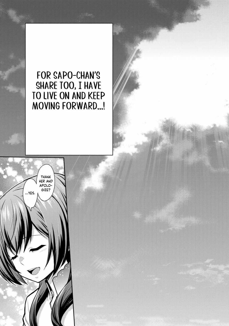 Saikyou No Shokugyou Wa Yuusha Demo Kenja Demo Naku Kanteishi Kari RashII Desu Yo 59 34
