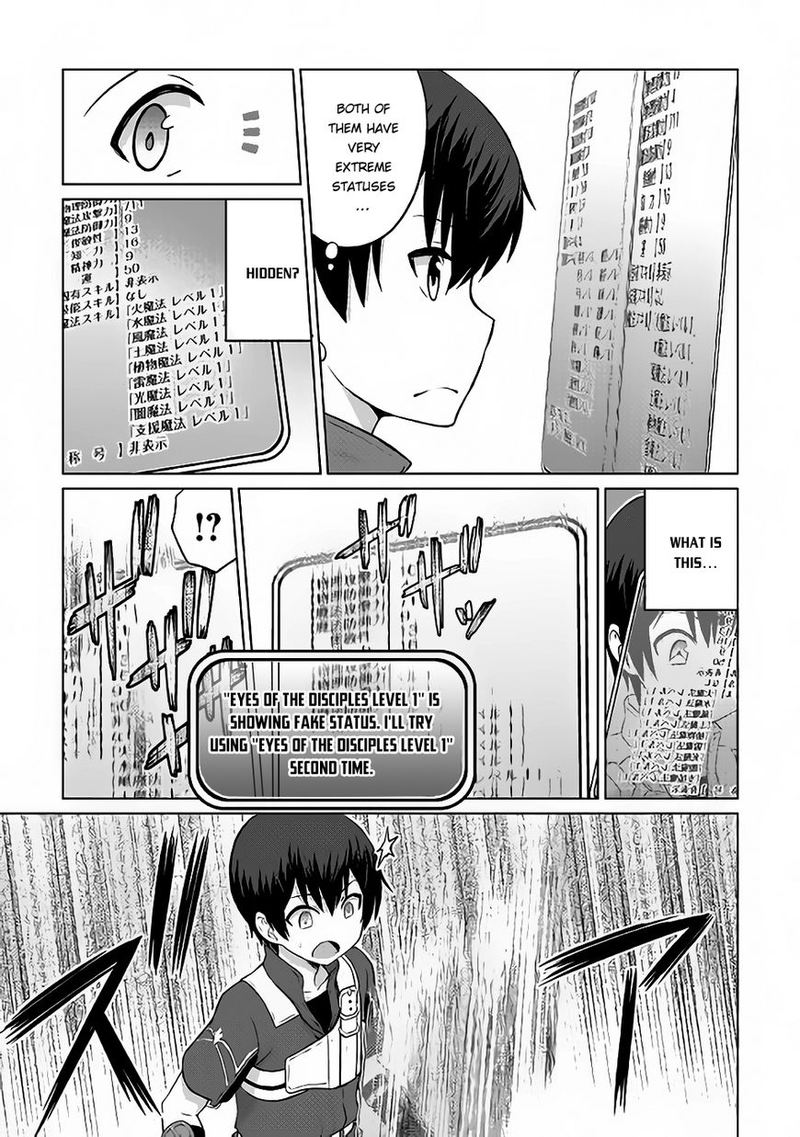 Saikyou No Shokugyou Wa Yuusha Demo Kenja Demo Naku Kanteishi Kari RashII Desu Yo 6 12