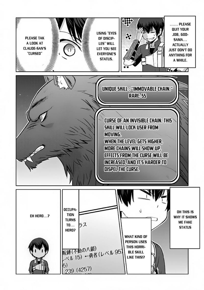 Saikyou No Shokugyou Wa Yuusha Demo Kenja Demo Naku Kanteishi Kari RashII Desu Yo 6 15