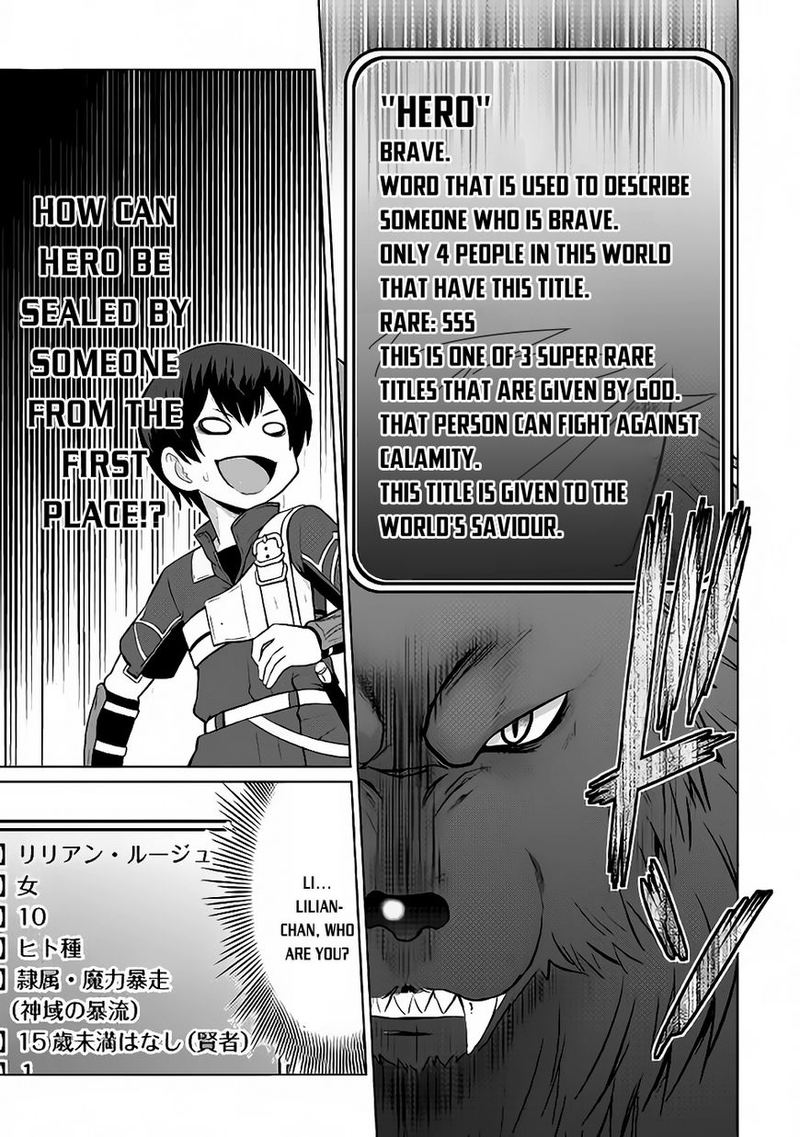 Saikyou No Shokugyou Wa Yuusha Demo Kenja Demo Naku Kanteishi Kari RashII Desu Yo 6 16