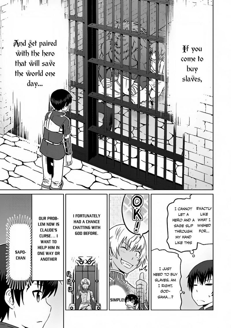 Saikyou No Shokugyou Wa Yuusha Demo Kenja Demo Naku Kanteishi Kari RashII Desu Yo 6 18