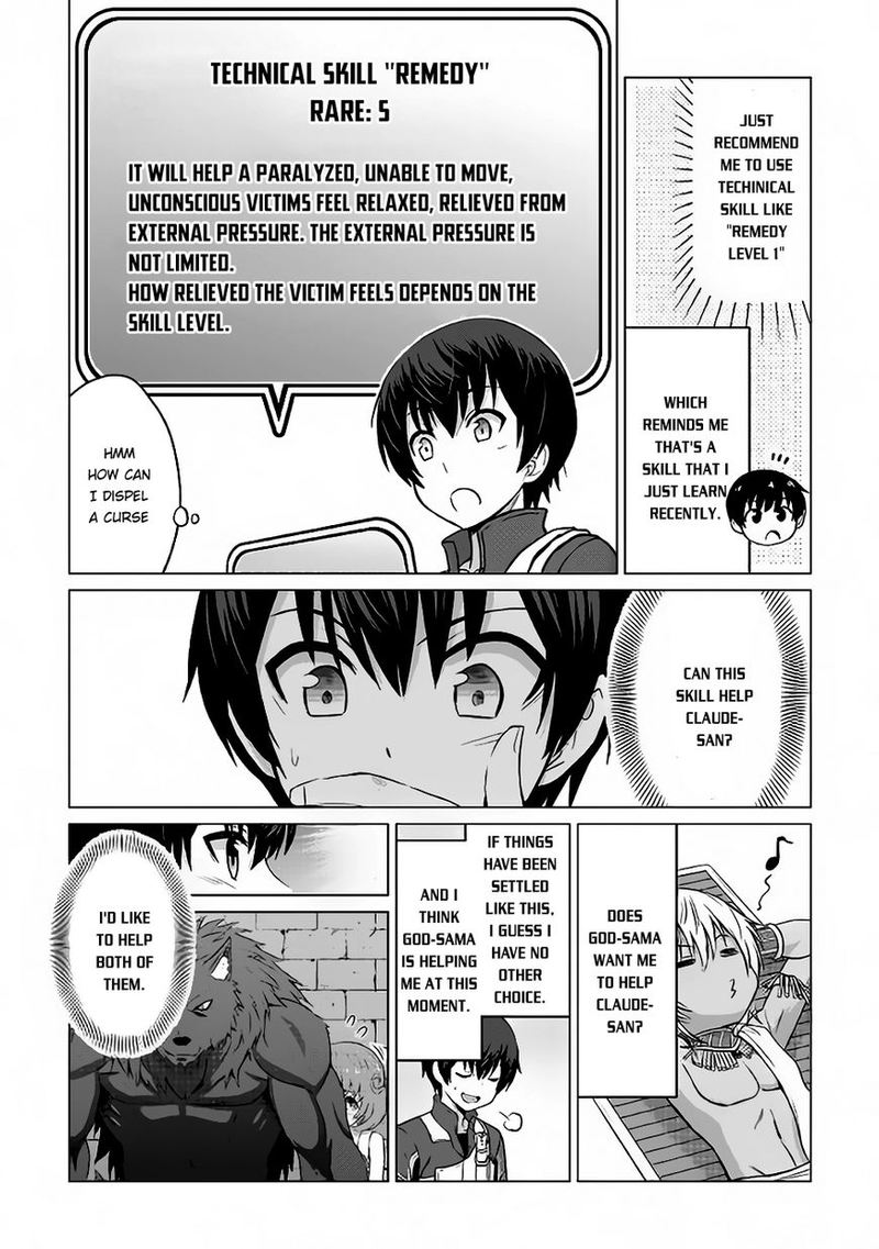 Saikyou No Shokugyou Wa Yuusha Demo Kenja Demo Naku Kanteishi Kari RashII Desu Yo 6 19