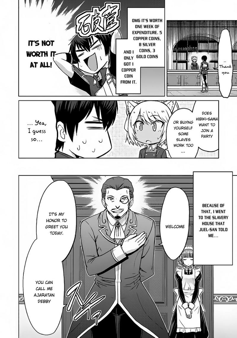 Saikyou No Shokugyou Wa Yuusha Demo Kenja Demo Naku Kanteishi Kari RashII Desu Yo 6 2