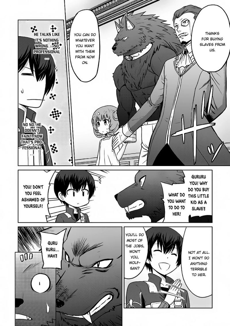 Saikyou No Shokugyou Wa Yuusha Demo Kenja Demo Naku Kanteishi Kari RashII Desu Yo 6 21