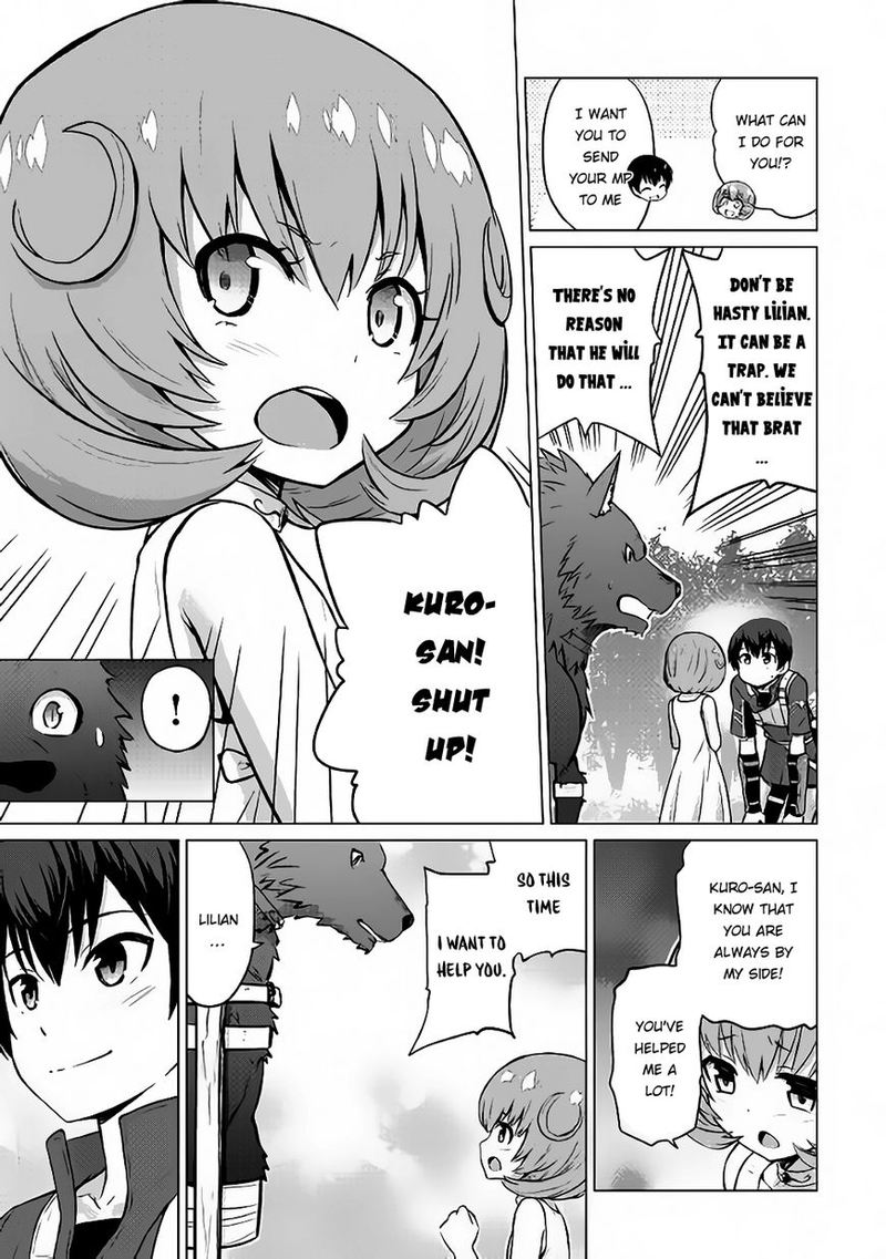 Saikyou No Shokugyou Wa Yuusha Demo Kenja Demo Naku Kanteishi Kari RashII Desu Yo 6 26