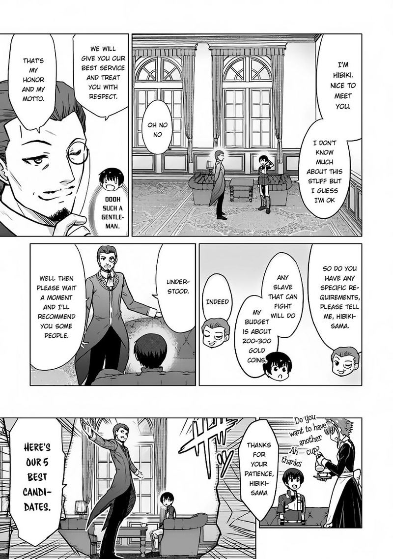 Saikyou No Shokugyou Wa Yuusha Demo Kenja Demo Naku Kanteishi Kari RashII Desu Yo 6 3