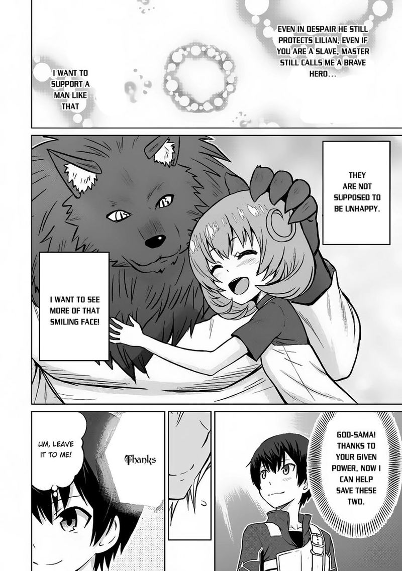 Saikyou No Shokugyou Wa Yuusha Demo Kenja Demo Naku Kanteishi Kari RashII Desu Yo 6 31