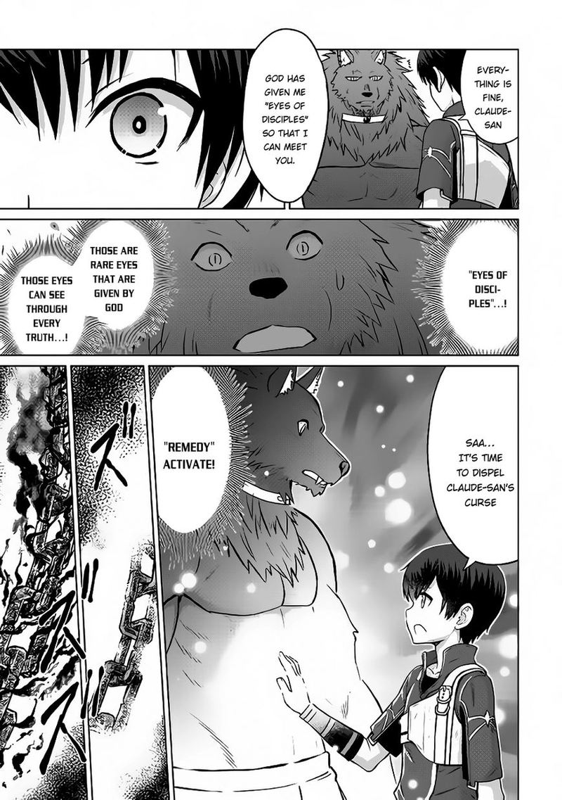Saikyou No Shokugyou Wa Yuusha Demo Kenja Demo Naku Kanteishi Kari RashII Desu Yo 6 32