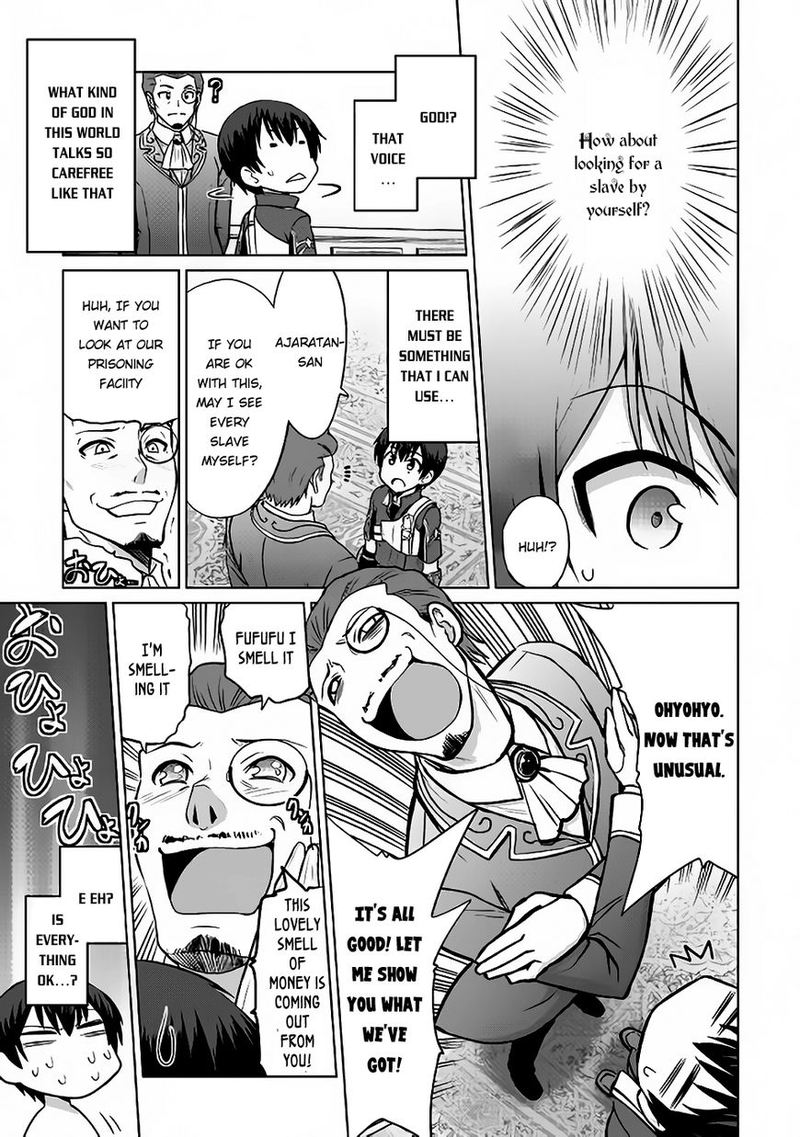 Saikyou No Shokugyou Wa Yuusha Demo Kenja Demo Naku Kanteishi Kari RashII Desu Yo 6 6