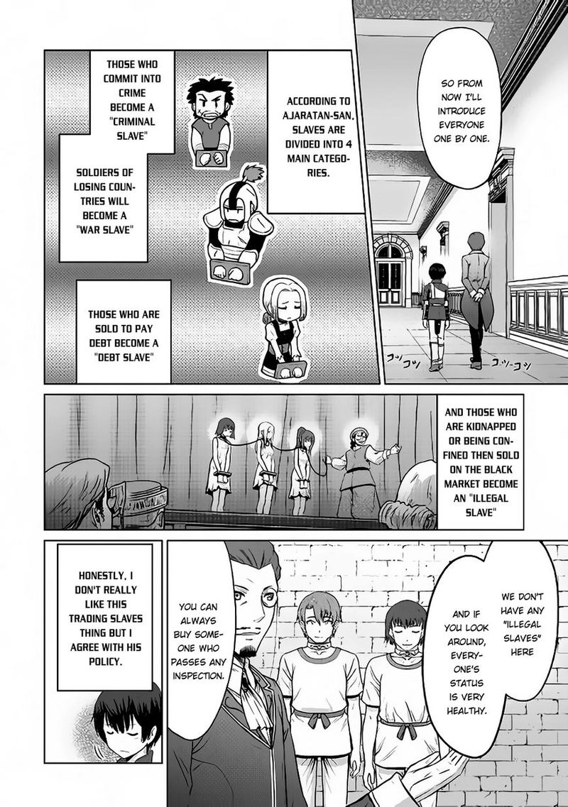 Saikyou No Shokugyou Wa Yuusha Demo Kenja Demo Naku Kanteishi Kari RashII Desu Yo 6 7