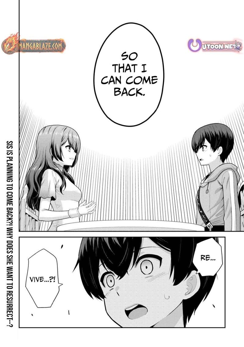 Saikyou No Shokugyou Wa Yuusha Demo Kenja Demo Naku Kanteishi Kari RashII Desu Yo 61 31
