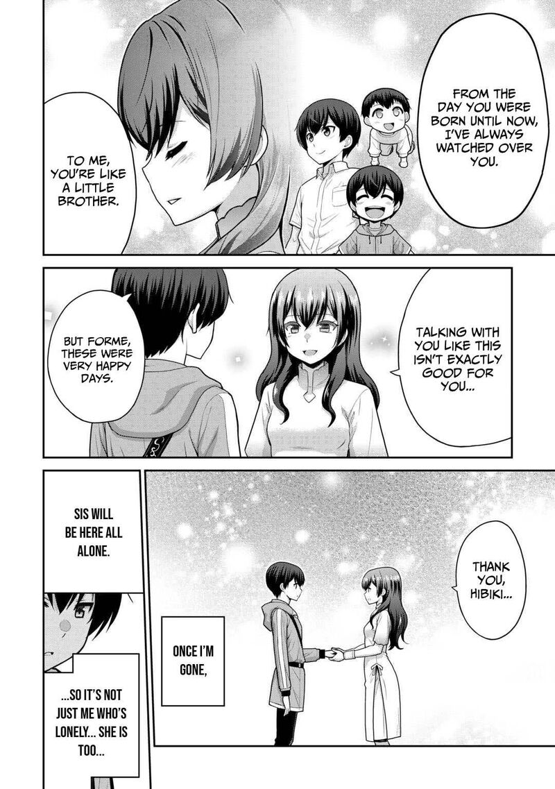 Saikyou No Shokugyou Wa Yuusha Demo Kenja Demo Naku Kanteishi Kari RashII Desu Yo 62 17