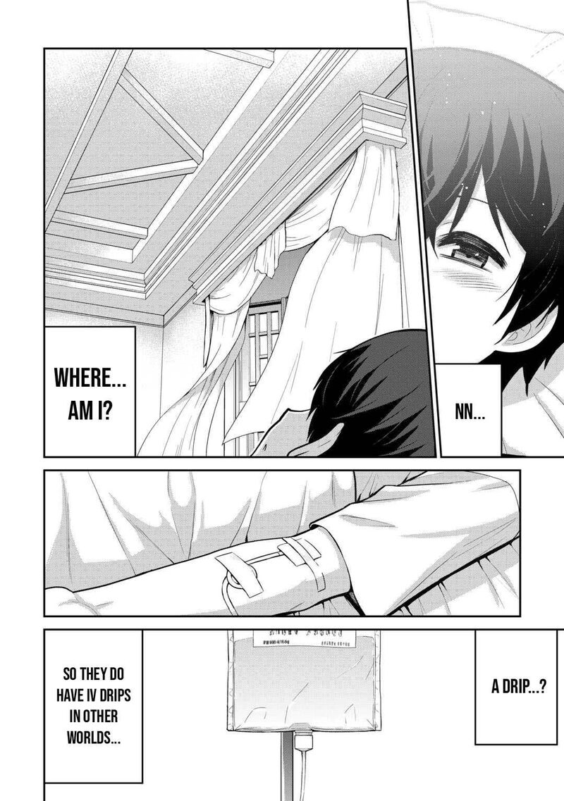 Saikyou No Shokugyou Wa Yuusha Demo Kenja Demo Naku Kanteishi Kari RashII Desu Yo 62 23