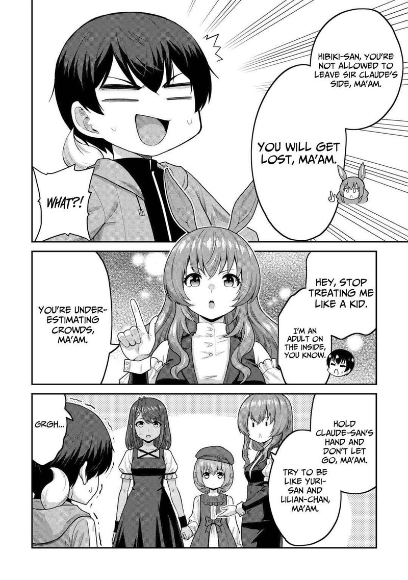 Saikyou No Shokugyou Wa Yuusha Demo Kenja Demo Naku Kanteishi Kari RashII Desu Yo 64 17