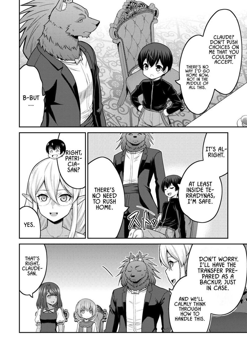 Saikyou No Shokugyou Wa Yuusha Demo Kenja Demo Naku Kanteishi Kari RashII Desu Yo 66 19