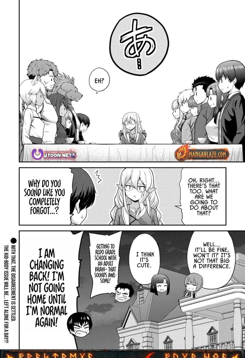 Saikyou No Shokugyou Wa Yuusha Demo Kenja Demo Naku Kanteishi Kari RashII Desu Yo 66 21