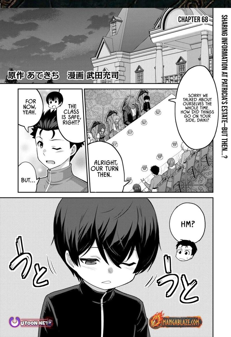 Saikyou No Shokugyou Wa Yuusha Demo Kenja Demo Naku Kanteishi Kari RashII Desu Yo 68 2