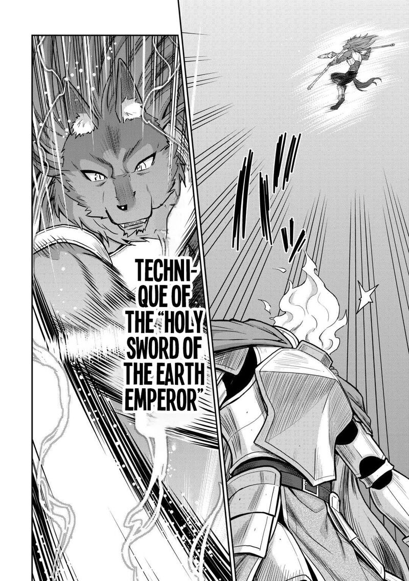 Saikyou No Shokugyou Wa Yuusha Demo Kenja Demo Naku Kanteishi Kari RashII Desu Yo 69 15