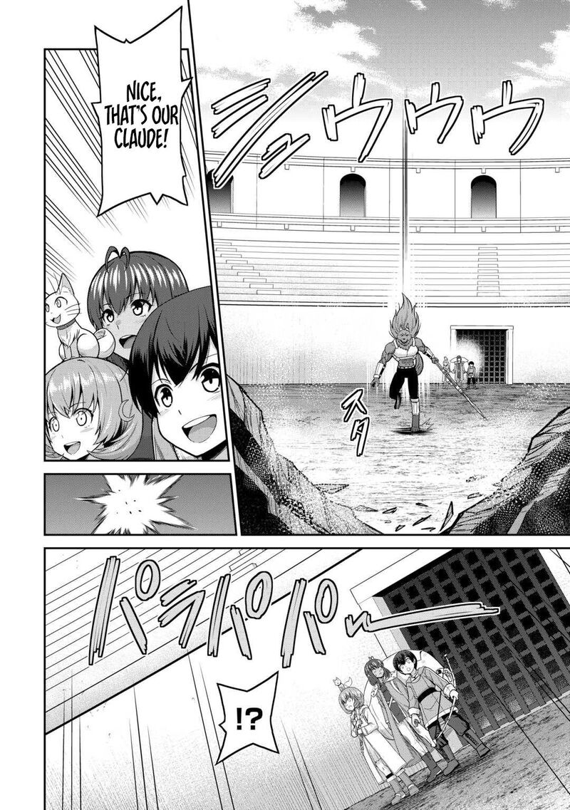 Saikyou No Shokugyou Wa Yuusha Demo Kenja Demo Naku Kanteishi Kari RashII Desu Yo 69 17