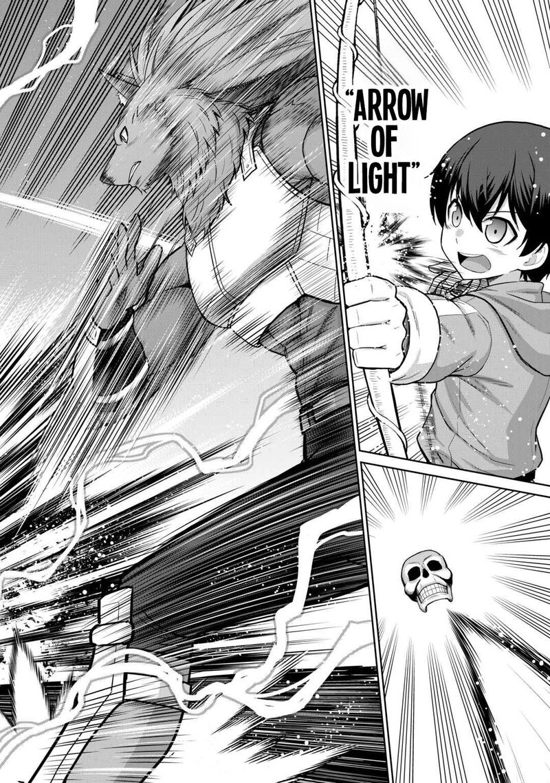 Saikyou No Shokugyou Wa Yuusha Demo Kenja Demo Naku Kanteishi Kari RashII Desu Yo 69 27