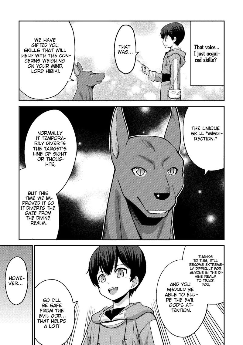 Saikyou No Shokugyou Wa Yuusha Demo Kenja Demo Naku Kanteishi Kari RashII Desu Yo 71 18