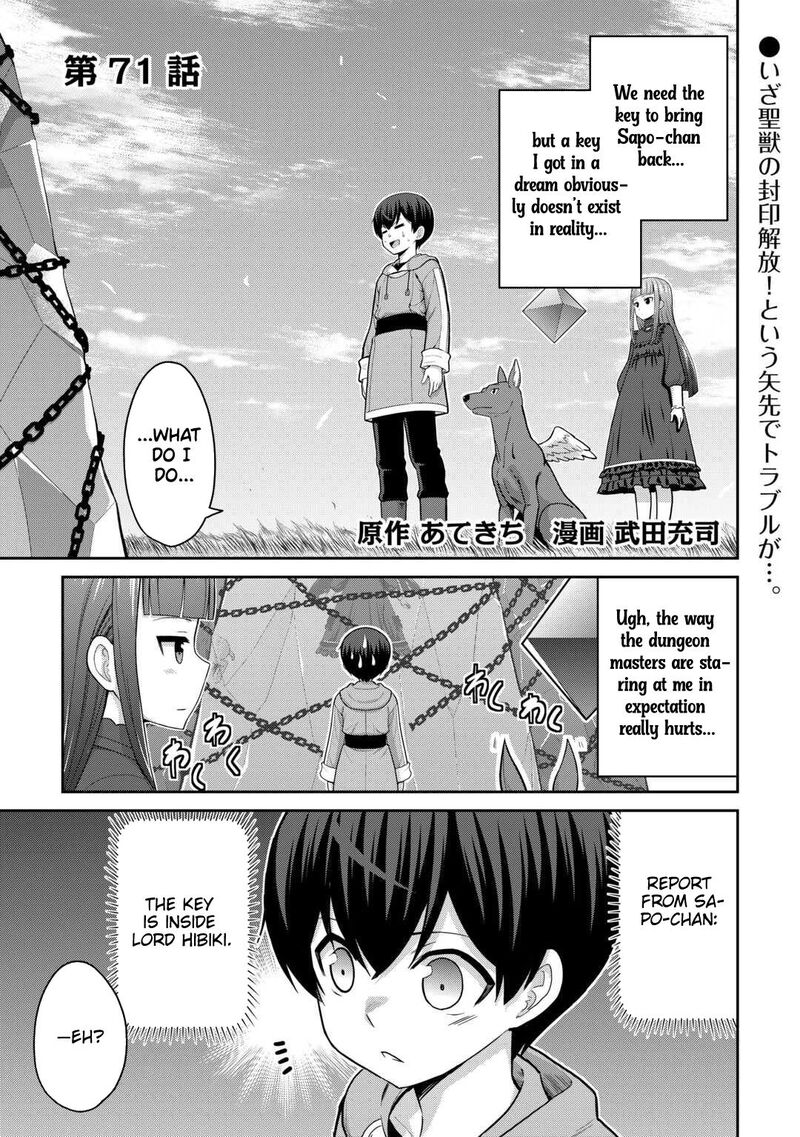 Saikyou No Shokugyou Wa Yuusha Demo Kenja Demo Naku Kanteishi Kari RashII Desu Yo 71 2