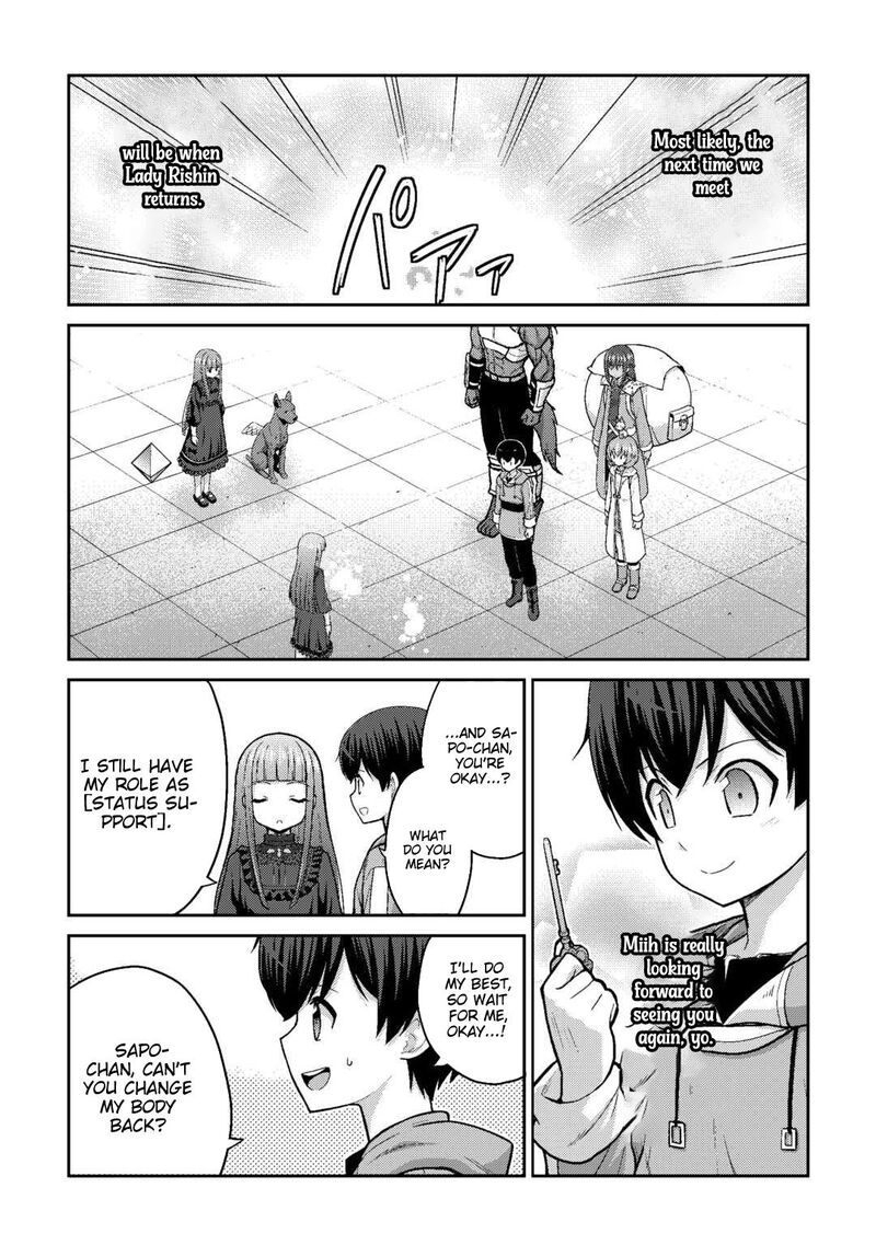 Saikyou No Shokugyou Wa Yuusha Demo Kenja Demo Naku Kanteishi Kari RashII Desu Yo 71 23