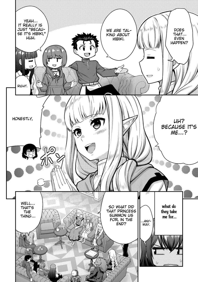 Saikyou No Shokugyou Wa Yuusha Demo Kenja Demo Naku Kanteishi Kari RashII Desu Yo 72 13