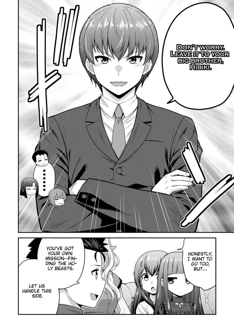 Saikyou No Shokugyou Wa Yuusha Demo Kenja Demo Naku Kanteishi Kari RashII Desu Yo 73 23
