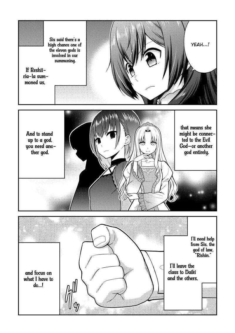 Saikyou No Shokugyou Wa Yuusha Demo Kenja Demo Naku Kanteishi Kari RashII Desu Yo 73 24